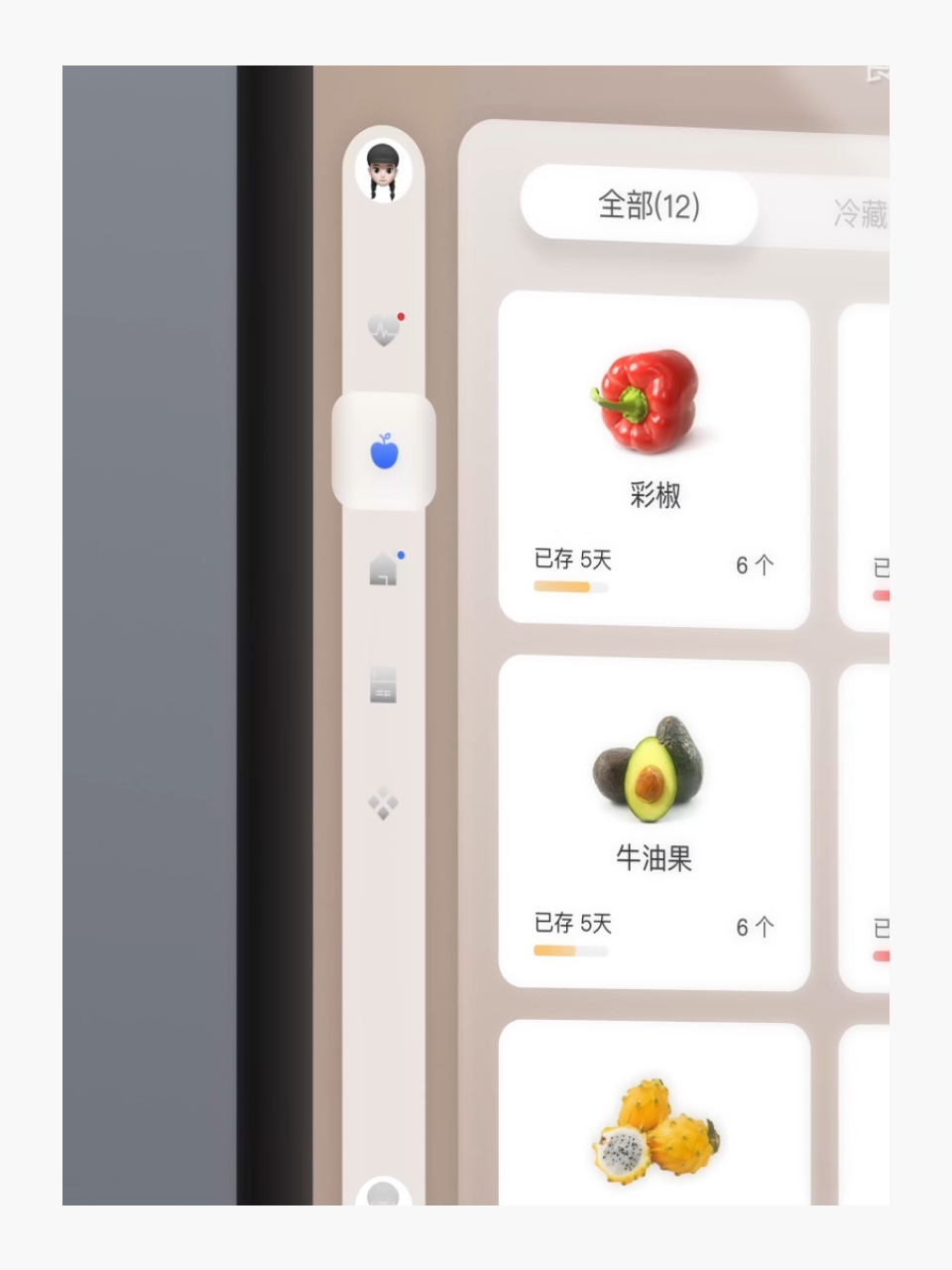 Haier OS - new user experience for better food management in the kitchen context.