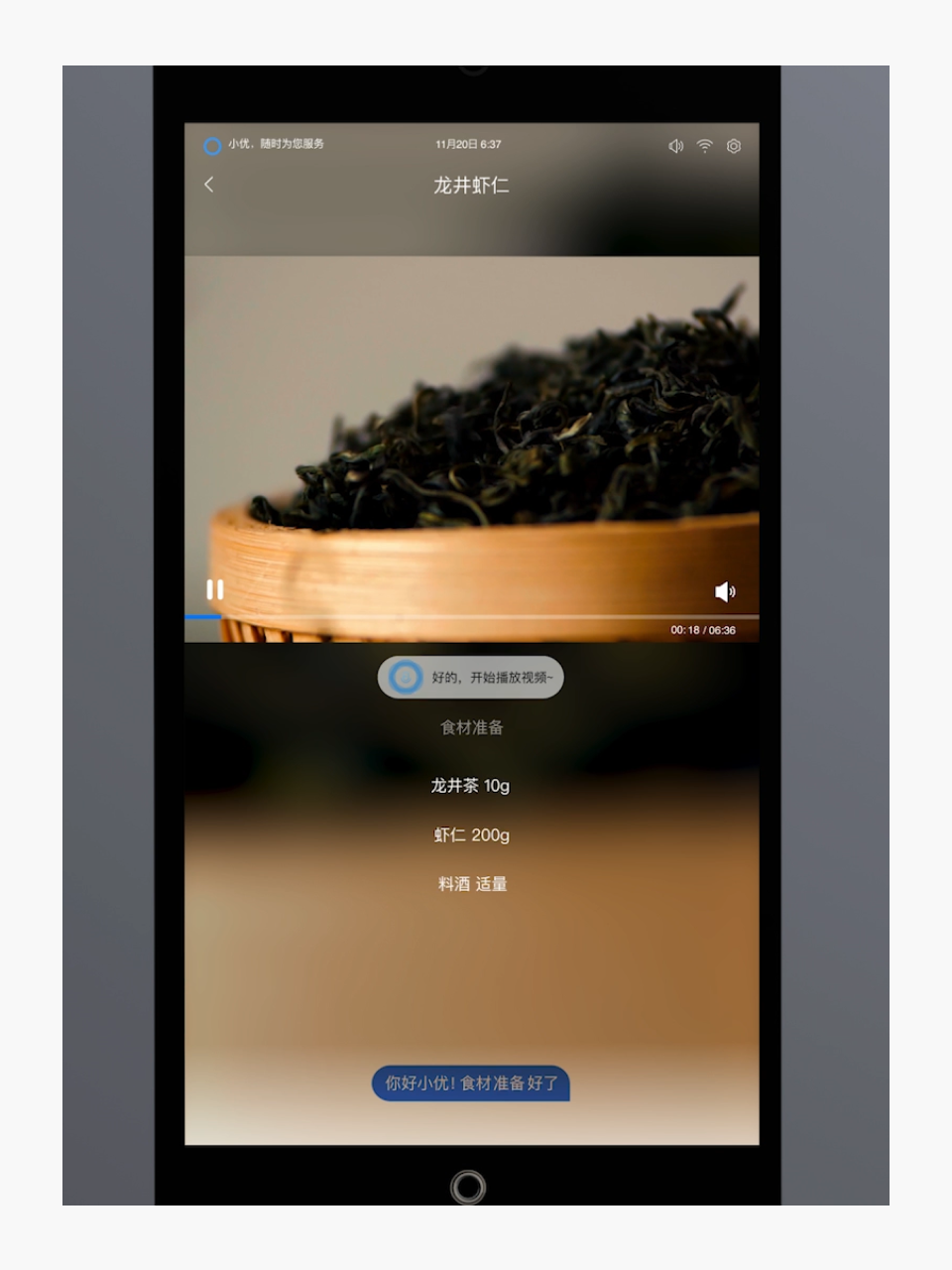 Haier OS - new user experience introduced with cooking guidance in the kitchen context for wellbeing.